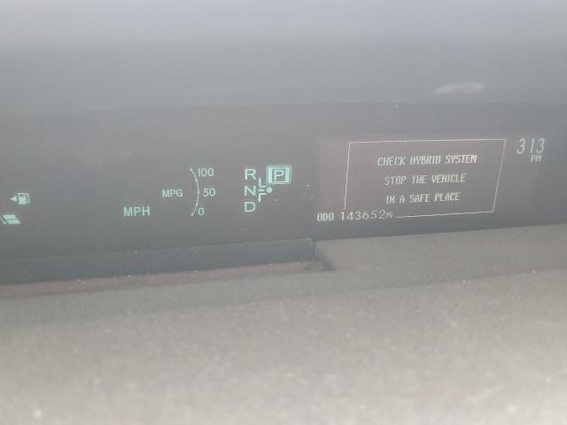 2013 TOYOTA PRIUS - JTDKN3DU5D1650659