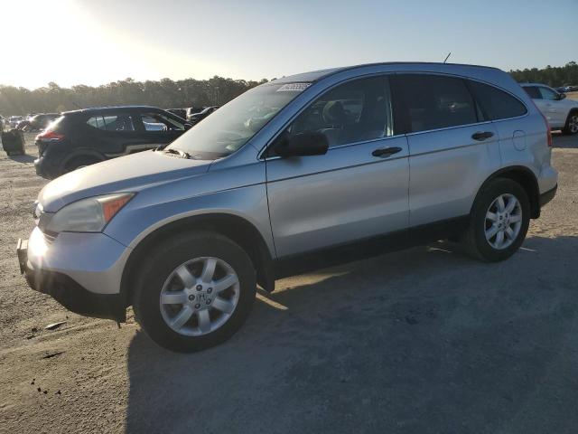Global Auto Auctions: 2009 HONDA CR-V EX