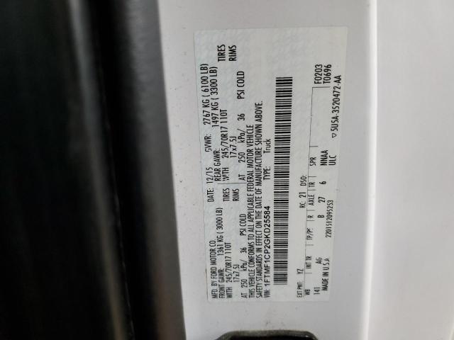 2016 FORD F150 1FTMF1CP2GKD25584