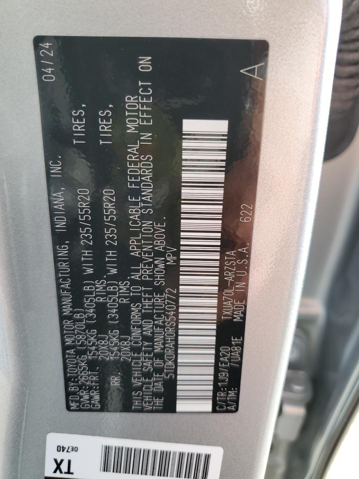 TOYOTA HIGHLANDER LE