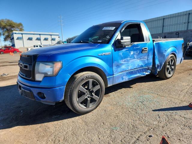 Global Auto Auctions: 2013 FORD F150