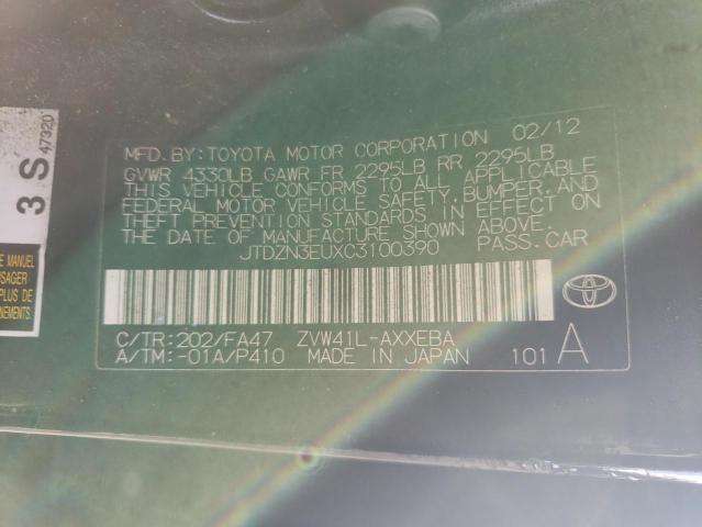 2012 TOYOTA PRIUS V #3278558043