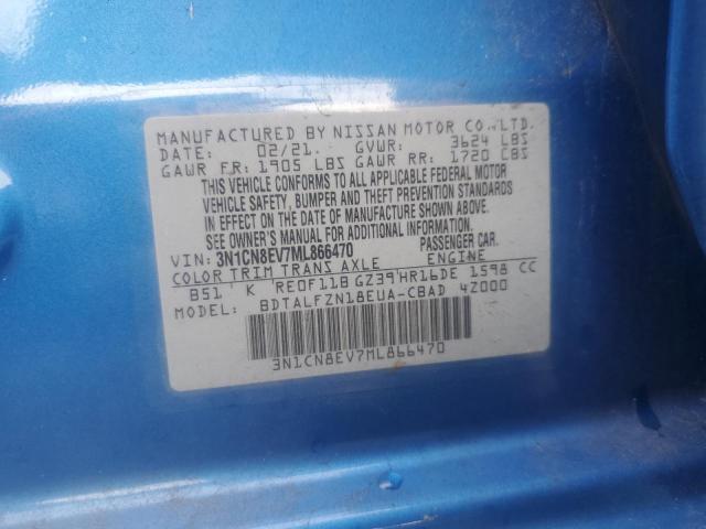 2021 NISSAN VERSA SV #3301746352