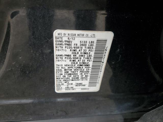 2012 NISSAN MURANO S - JN8AZ1MU5CW118175