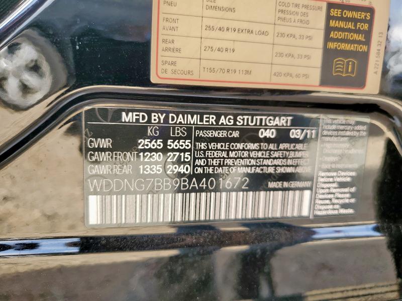 2011 MERCEDES-BENZ S 550 #3301930464