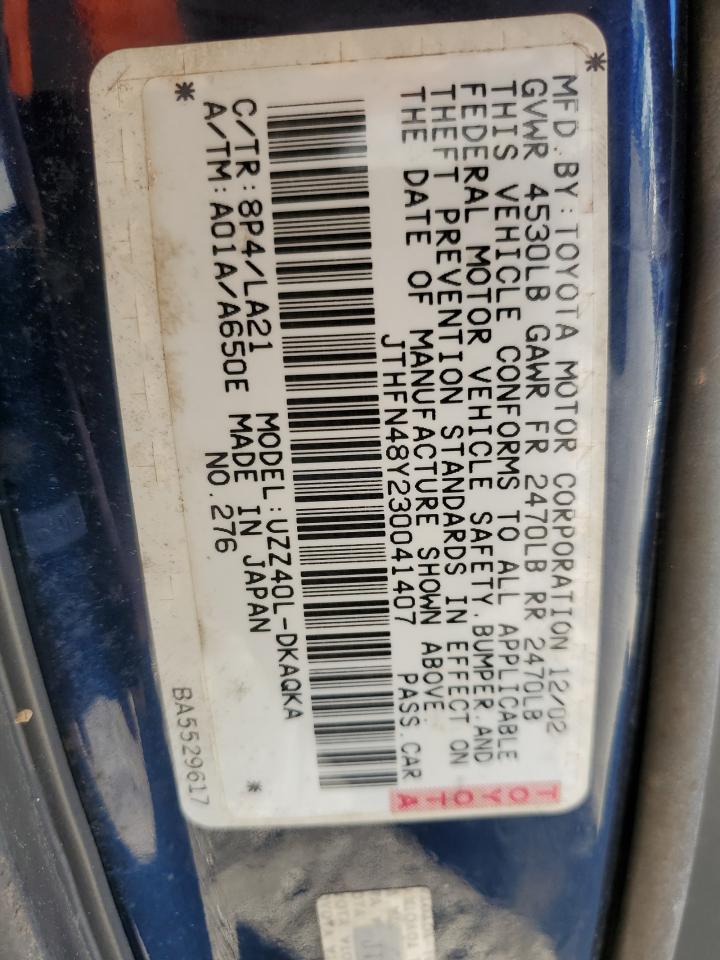 Lot #3287662015 2003 LEXUS SC 430