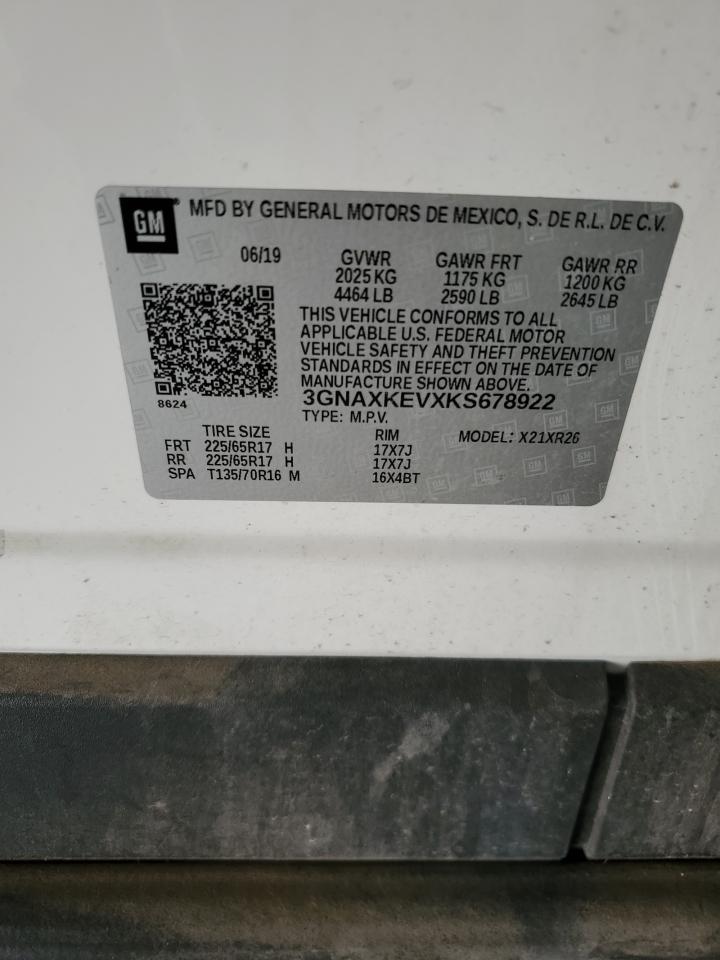 CHEVROLET EQUINOX LT