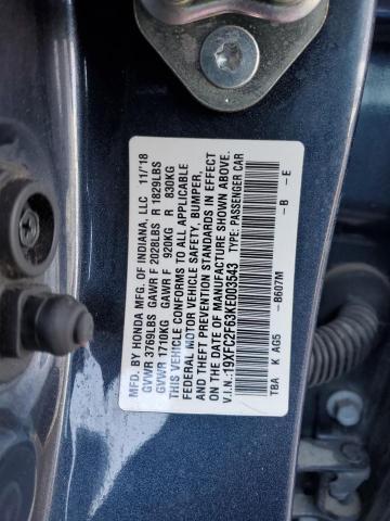 2019 HONDA CIVIC LX #3294485501