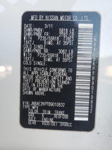 2011 NISSAN QUEST S - JN8AE2KP7B9010832