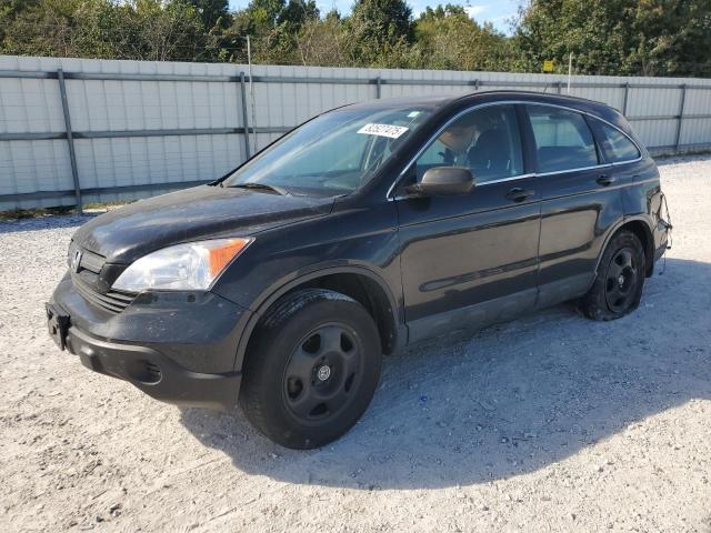 Global Auto Auctions: 2009 HONDA CR-V LX