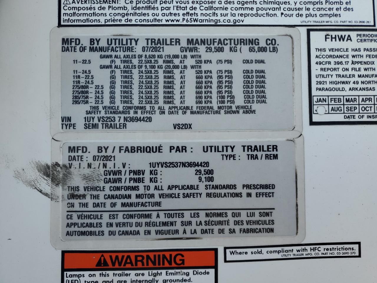 Lot #3290017289 2022 UTILITY VS2DX