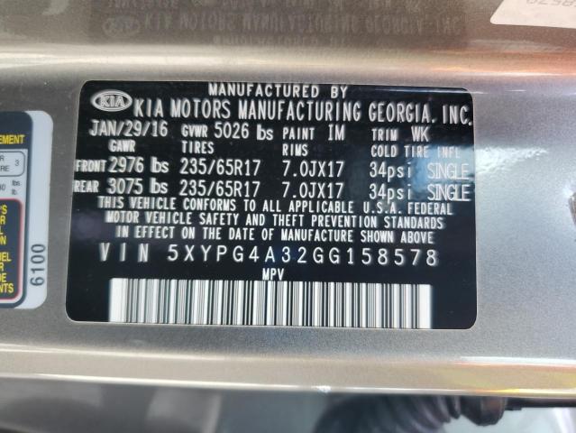 2016 KIA SORENTO LX #3297102505