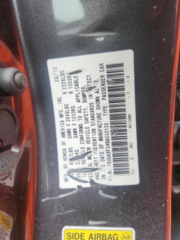 2011 ACURA TL - 19UUA9F54BA000135