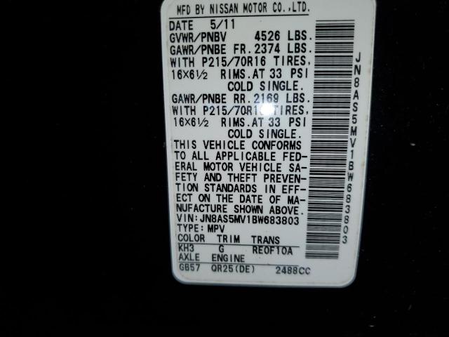 2011 NISSAN ROGUE S - JN8AS5MV1BW683803