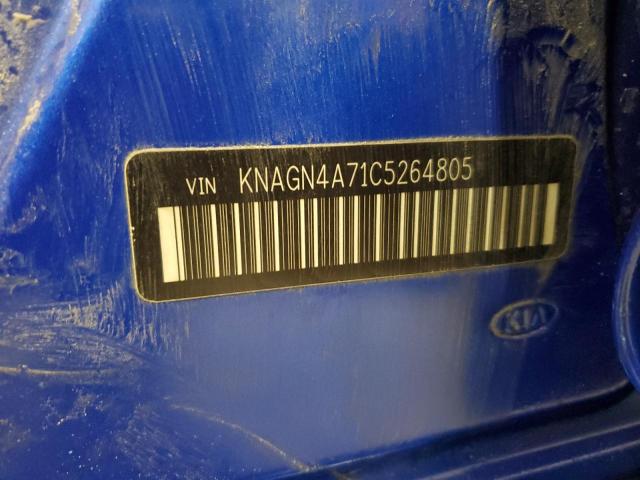 2012 KIA OPTIMA EX - KNAGN4A71C5264805