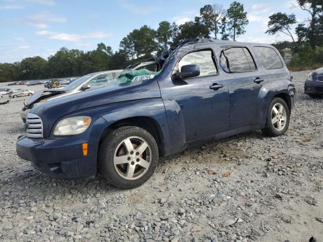 Global Auto Auctions: 2010 CHEVROLET HHR LT