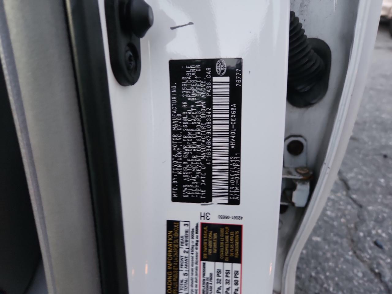 Lot #3276628077 2009 TOYOTA CAMRY HYBRID