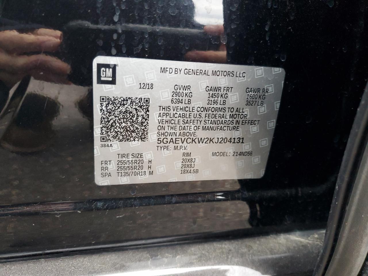 BUICK ENCLAVE AVENIR