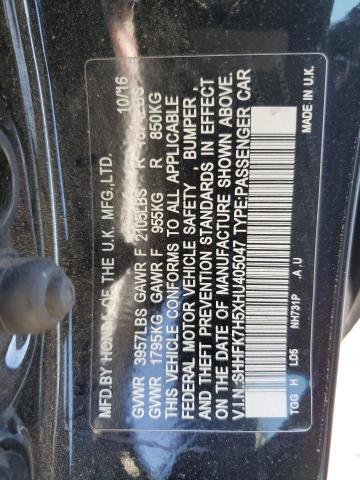 2017 HONDA CIVIC EX - SHHFK7H5XHU405047