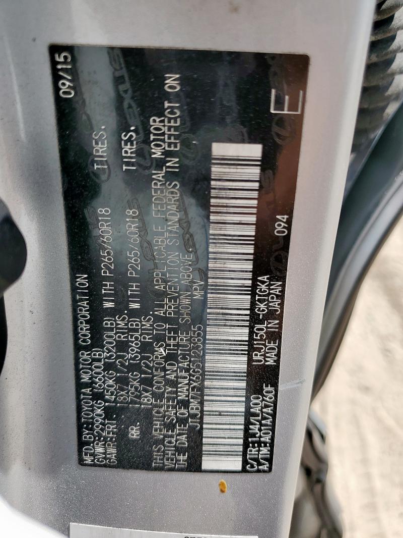 2016 LEXUS GX 460 JTJBM7FX6G5123855