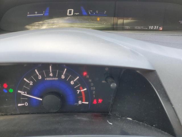 2012 HONDA CIVIC EXL - 19XFB2F93CE038212