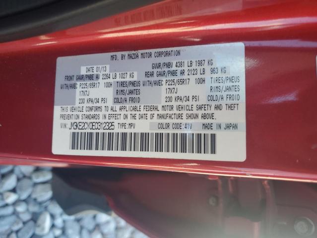 2014 MAZDA CX-5 TOURING - JM3KE2CY0E0312325