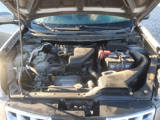 2013 NISSAN ROGUE S - JN8AS5MV5DW650029