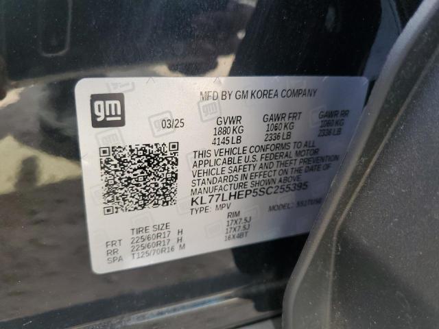 2025 CHEVROLET TRAX 1LT - KL77LHEP5SC255395