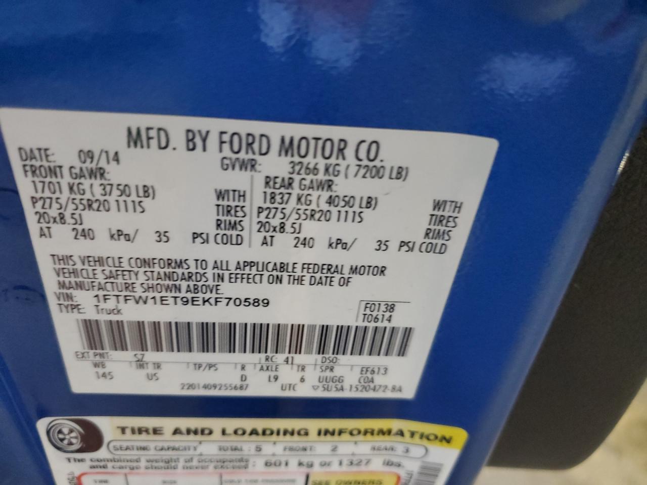 FORD F-150 SUPERCREW