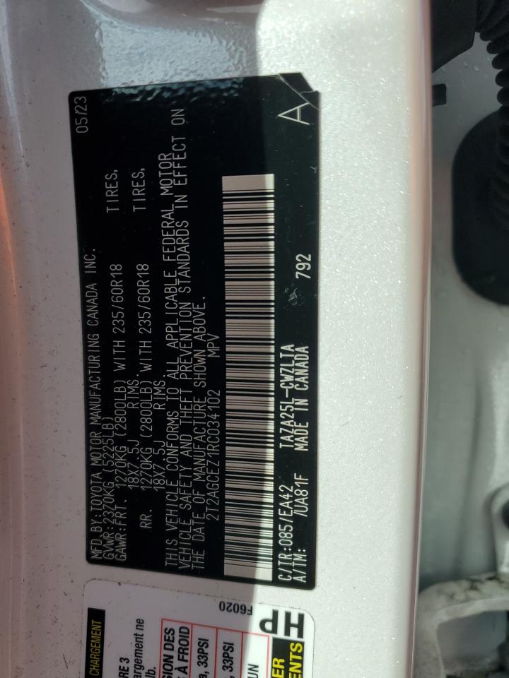 Lot #3291350146 2024 LEXUS NX 350 BAS