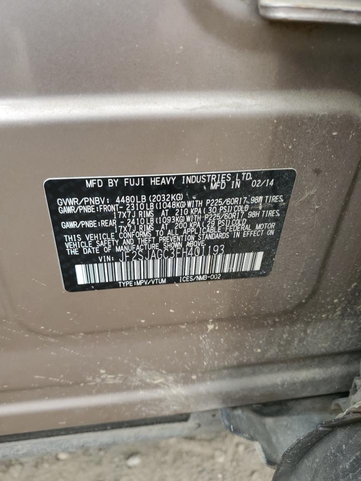 SUBARU FORESTER 2.5I PREMIUM