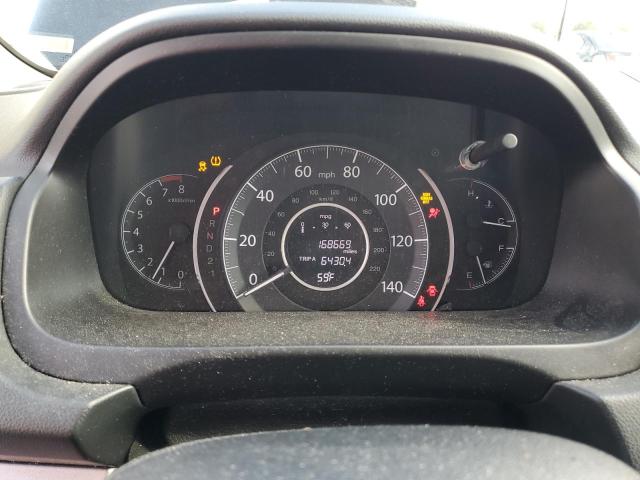 2012 HONDA CR-V EX - 2HKRM4H58CH614188