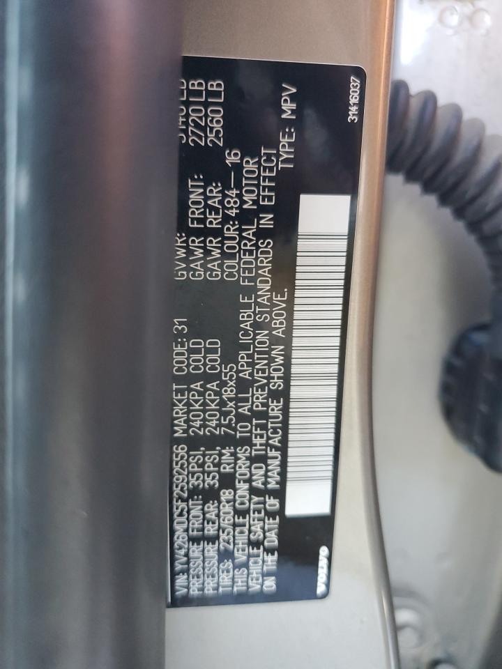 VOLVO XC60 T5 PREMIER+