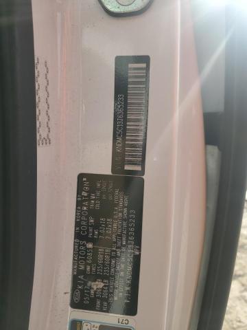 2018 KIA SEDONA EX KNDMC5C13J6365233