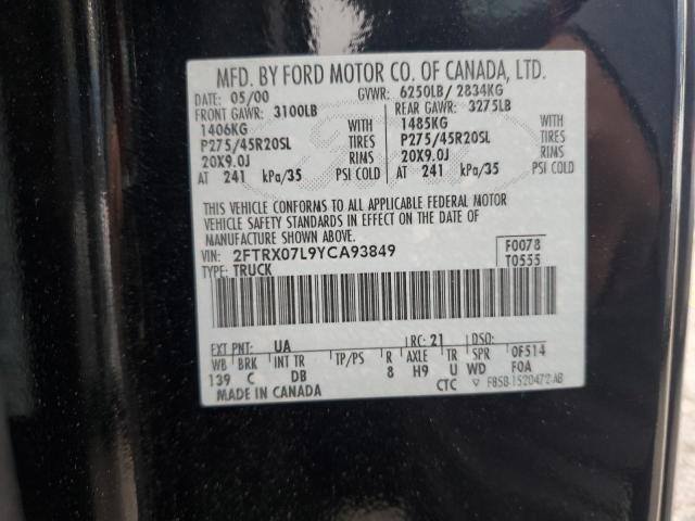 2000 FORD F150 #3278674728