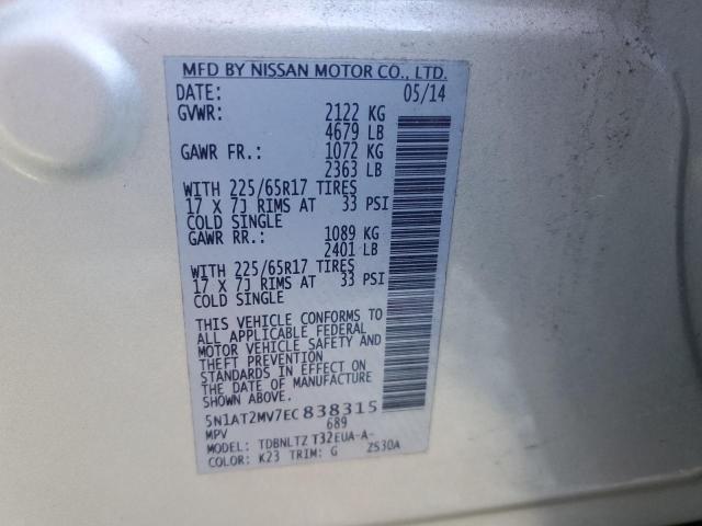 2014 NISSAN ROGUE S - 5N1AT2MV7EC838315