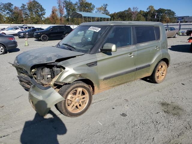Global Auto Auctions: 2011 KIA SOUL