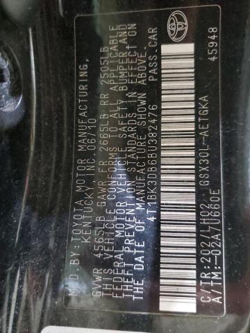 2011 TOYOTA AVALON BAS #3270006981