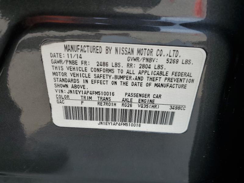 2015 INFINITI Q70 HYBRID JN1EY1AP4FM510016