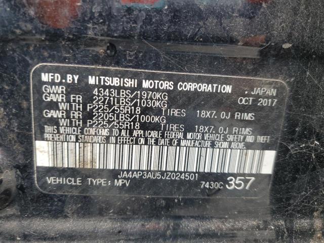 2018 MITSUBISHI OUTLANDER #3282437260