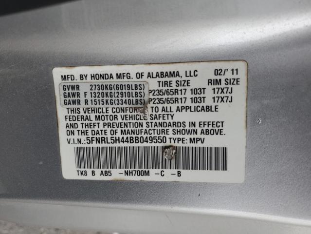 2011 HONDA ODYSSEY EX #3297138513