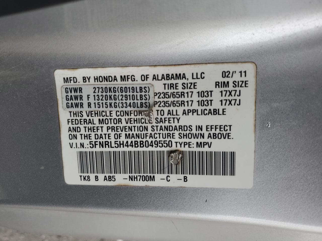 Lot #3297138513 2011 HONDA ODYSSEY EX