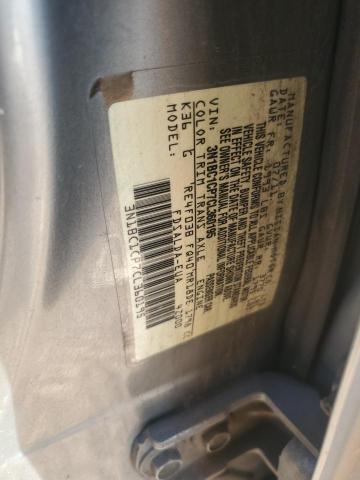 2012 NISSAN VERSA S #3304637975