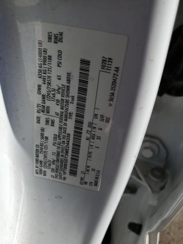 2021 FORD F350 SUPER DUTY #3263641734