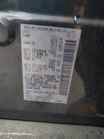 2014 NISSAN ROGUE S - 5N1AT2MV3EC795737