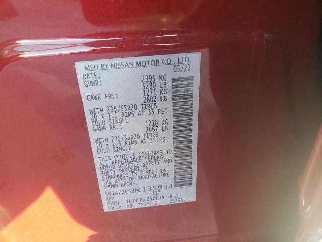 2023 NISSAN MURANO SL #3303912721