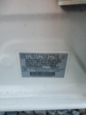 2017 NISSAN VERSA S 3N1CN7AP2HL892840