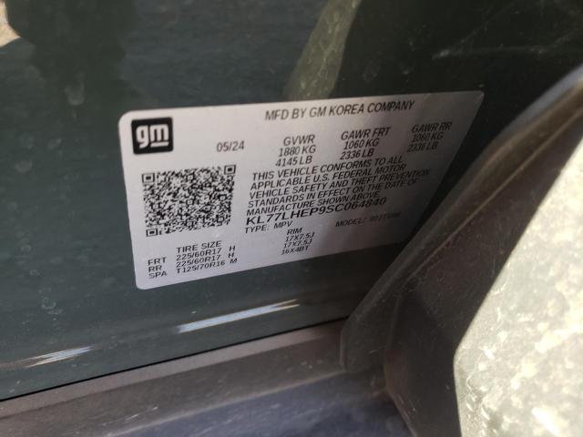 2025 CHEVROLET TRAX 1LT - KL77LHEP9SC064840