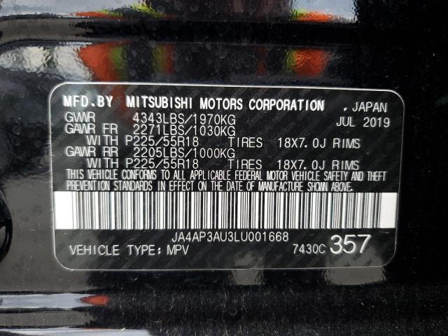 2020 MITSUBISHI OUTLANDER #3298084169