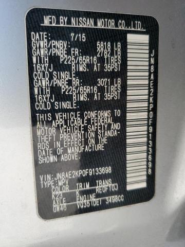 2015 NISSAN QUEST S JN8AE2KP0F9133698